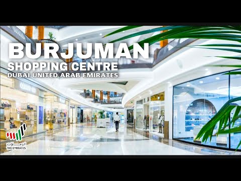 Burjuman Mall Shopping Centre [4K] Walking Tour | Dubai, United Arab Emirates
