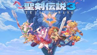 聖剣伝説３体験版 聖剣って曲いいよね!ケヴィン編