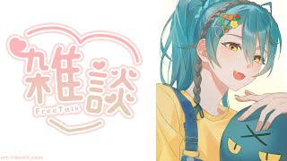 [雑談] 韓国行ってくる！私のこと忘れないでね