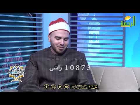 فتوبوا الى الله جميعاً الكتاب المبين أ محمد السجينى والقارىء محمد فريد عامر والشيخ محمد نجم