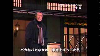 YouTube動画 吉幾三