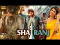SHATRANJ Ravi Teja South Indian Latest Movie 2025 Hindi 4k Action Thriller