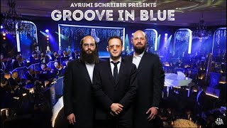 גרוב בכחול - מקורי של פריילאך