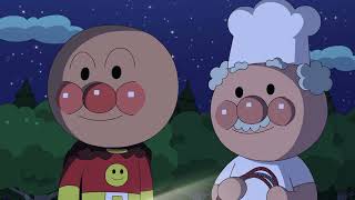 映画『それいけ！アンパンマン　パンタンと約束の星』予告編【2026年6月26日公開】
