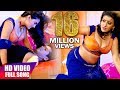 Khola Ye Rajaji Blouse Ke Akshara Singh Hit Bhojpuri Song FULL SONG