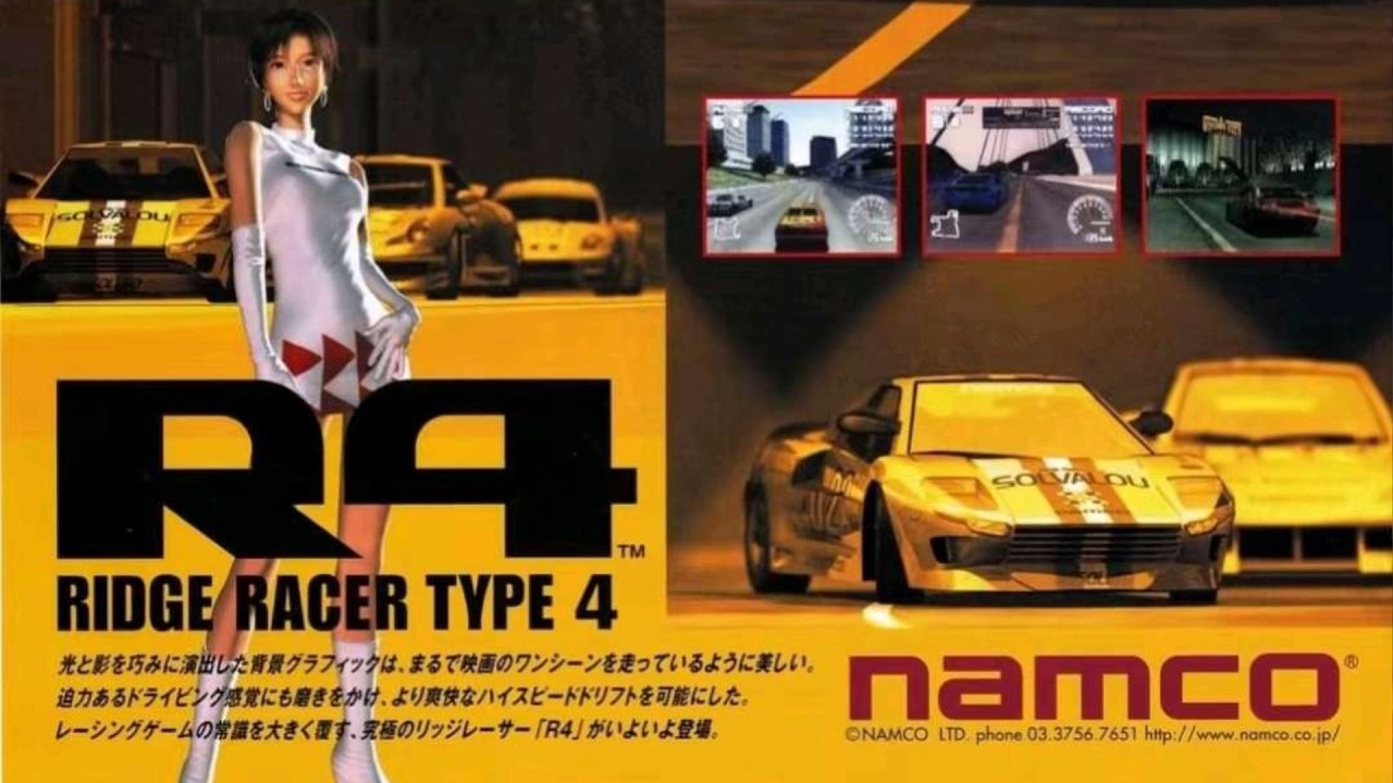 RIDGE RACER 4 | Liquid DnB / Jungle Mix