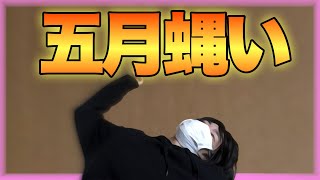 親に「うるせぇ死ね」と言われました...