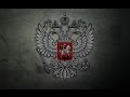 Мы - армия народа - We are Army of the people 