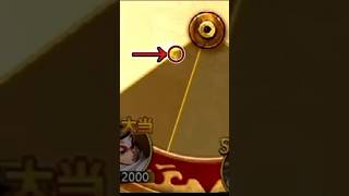 キングダム覇道【吹矢の闇】 #キングダム覇道 #覇道 #ゲーム #歴史 #short  #shorts