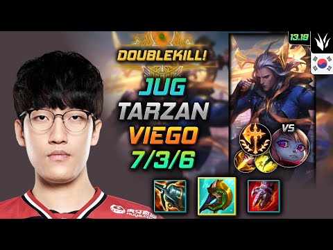 Viego Jungle Build Tarzan Divine Sunderer Conqueror - LOL KR Challenger Patch 13.19
