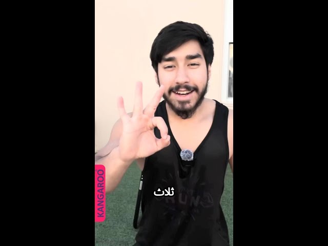 معدات متعددة الاستخدام لجميع الرياضات - Multi-use equipment for all wo