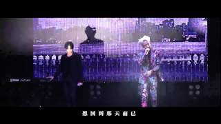 [繁中字幕] VIXX LR - Remember MV (SHOWCASE)
