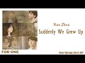 Hua Zhou Suddenly We Grew Up Dear Mayang Street OST