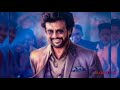 Thalaivaa Theme Song From Darbar