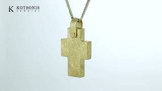 Κόσμημα Κοτσώνης Κόρινθος / Κοσμήματα με την υπογραφή του καλύτερου Ελληνικού εργαστηρίου