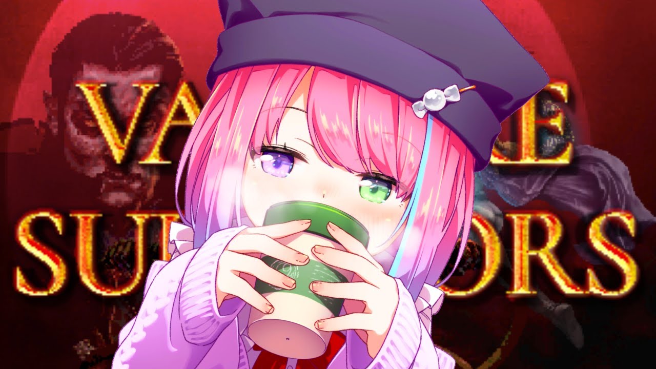 【 Vampire Survivors 】ヒーリング配信NANORA💗【#姫森ルーナ/ホロライブ】