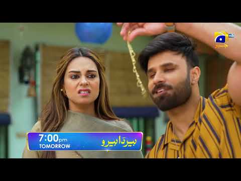 Heer Da Hero Episode 19 Promo | Tomorrow at 7 PM | Geo Entertainment | 7th Sky Entertainment