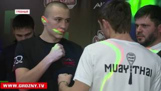 Грозный готовится к турниру по профессиональному тайскому боксу в рамках лиги WHMC