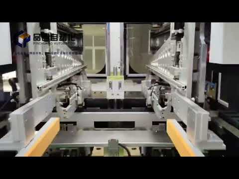 Automatic rigid box making machine#automation #packagingmachine #boxmaking #rigid #giftbox #hardbox