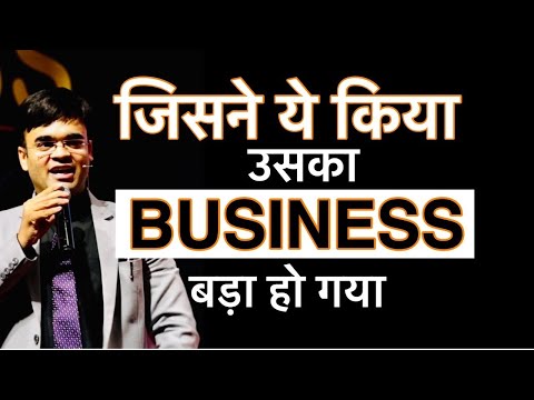 Dr. amit maheshwari motivational speaker in delhi - business...