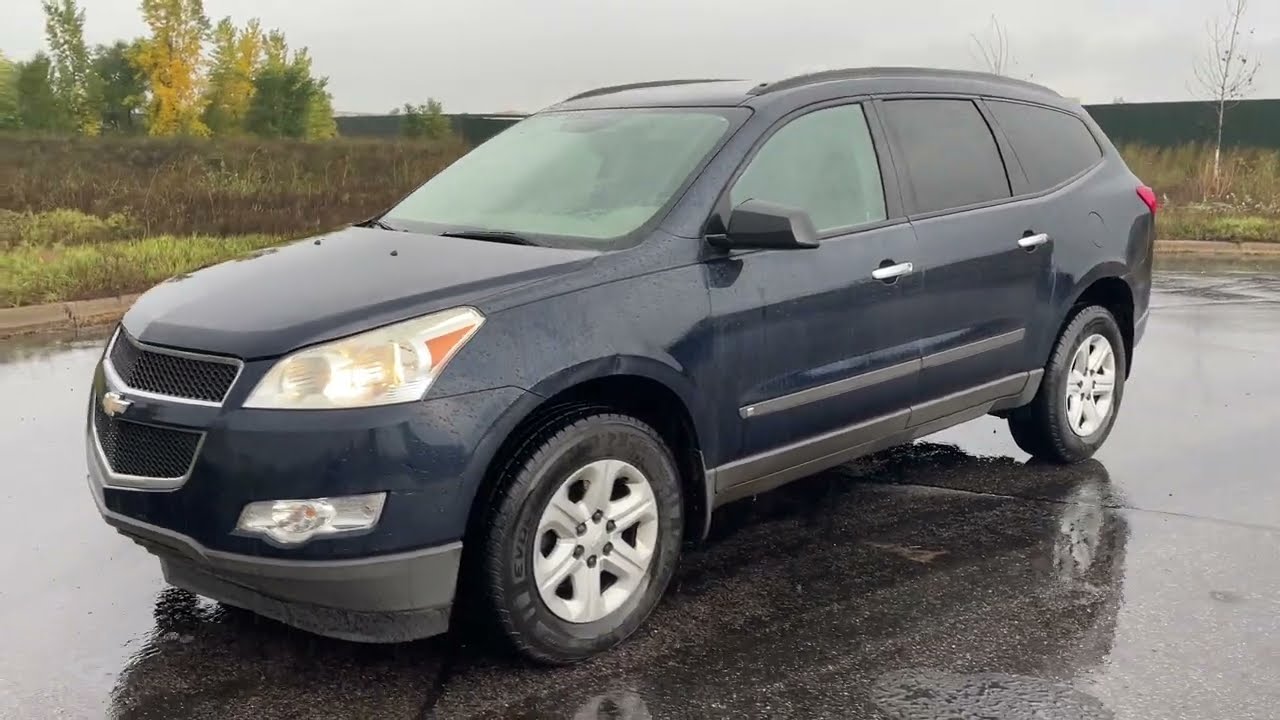 Virtual Test Drive | 2010 CHEVROLET TRAVERSE ...