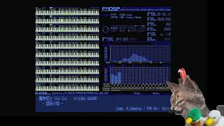 【PC98実機】魔界塔士 Ｓａ・Ｇａ 禁断の塔