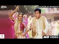 Kurte Ki Banhiya Full Song HD Qila Rekha Dilip Kumar Mukul Dev Mamta Kulkarni