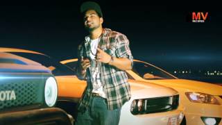 First Sight love I A Jay feat. Mr. Dhatt I MV Records I Latest Punjabi Song 2014