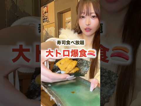 youtube-グルメ・大食い・料理記事2026/03/09 09:59:25