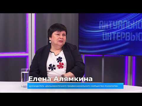 (28.05.2026) Актуальное интервью. Елена Алямкина о побудительных мотивах вандализма