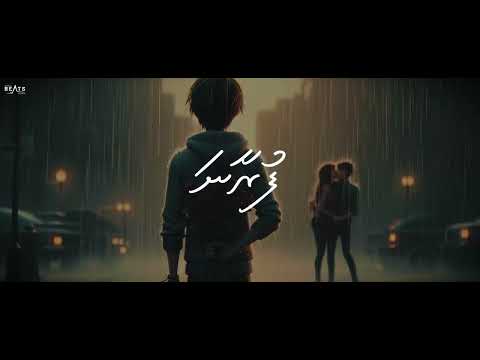 Furaana - Genie x Coffin [Official Lyrics Video]