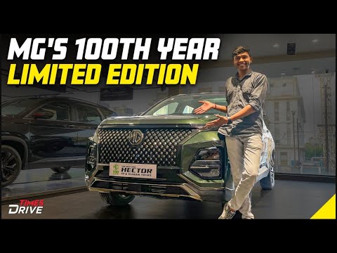 MG Hector 100th Year Edition Celebrating a Century with Exclusive Features  Times Drive