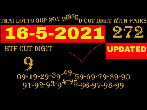 16-5-2021-THAI lOTTO 3UP NON MISSED CUT DIGIT WITH PAIRS 2021