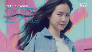손나은의 24시간 365일