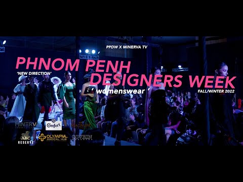 PPDW x Minerva TV | NEW DIRECTION - Fall/Winter 2022|WOMENSWEAR| Day1 event