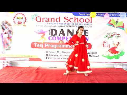 Contestant No. 15 | 𝗦𝗶𝗿𝗼𝘂𝗻 𝗣𝗼𝘂𝗱𝗲𝗹 | 𝗚𝗿𝗮𝗱𝗲 𝟲 | 𝗟𝗲𝗮𝗿𝗻𝗲𝗿𝘀’ 𝗦𝗼𝗹𝗼 𝗗𝗮𝗻𝗰𝗲 𝗖𝗼𝗺𝗽𝗲𝘁𝗶𝘁𝗶𝗼𝗻-𝟮𝟬𝟴𝟬 (Grade 4 to 8)