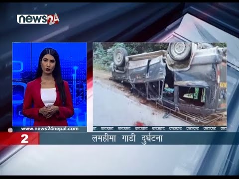 EVENING NEWS FATAFAT - NEWS24 TV