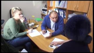 Выездной приём граждан