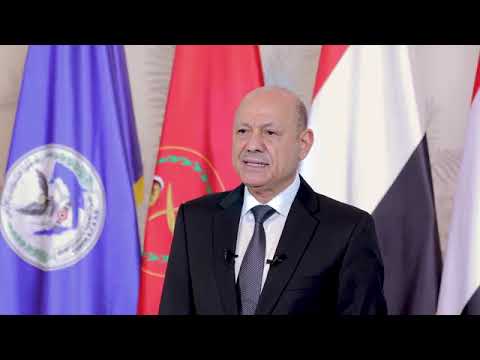 Yemeni Windows Media