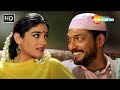 Ho Mubarak Tujhe Humnava Mil Gaya Ghulam E Mustafa 1997 Raveena Tandon Nana Patekar