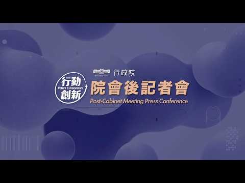youtube影片
