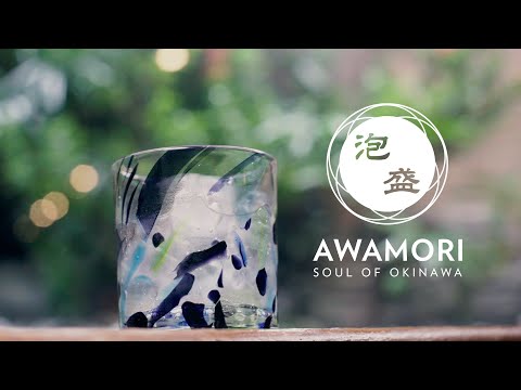 History Channel -Awamori- Soul of Okinawa(Japanese Ver.)