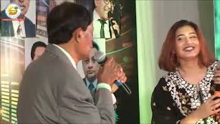 Ye Ye Katrina | Henry | Vanessa | Ivor | Aangann Konknnechem