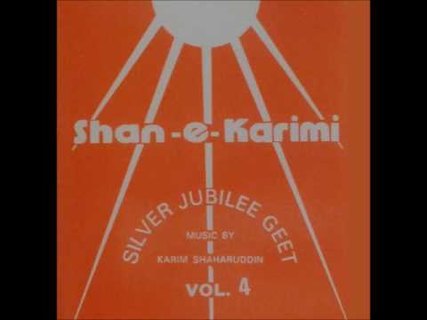 Mawla Tore Darshanki - Kulsum Rajan
