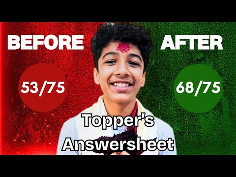 Topper's Samajik Answersheet Revealed - A+ Guaranteed in Samajik