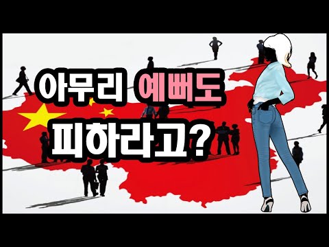아이콘