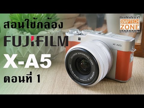 ผิวเจ็บจากโรคสะเก็ดเงิน เพลาดิน 27 สถาบันของโรคสะเก็ดเงิน