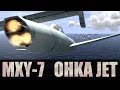 IL-2 1946 : Ohka Kamikaze Jet [HSFX 7.0] 