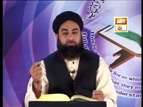 Tadabbur e Quran - Eposide '705-710"Mufti Muhammad Akmal Qadri'