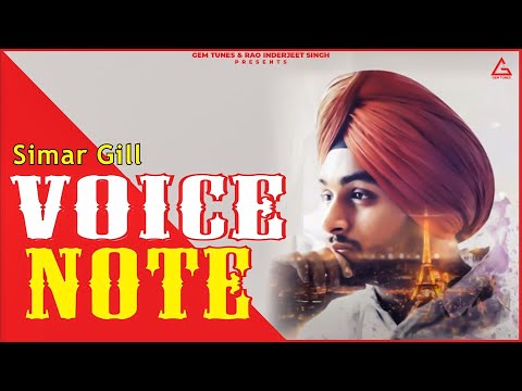 Voice Note